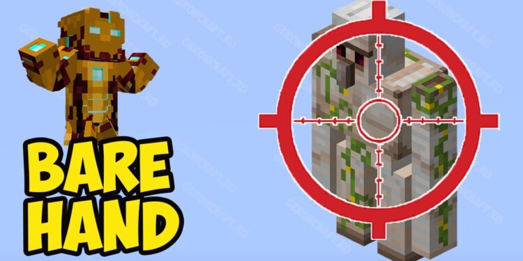 How to Easily Kill an Iron Golem in Minecraft