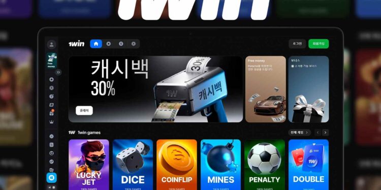 1Win For South
Korea